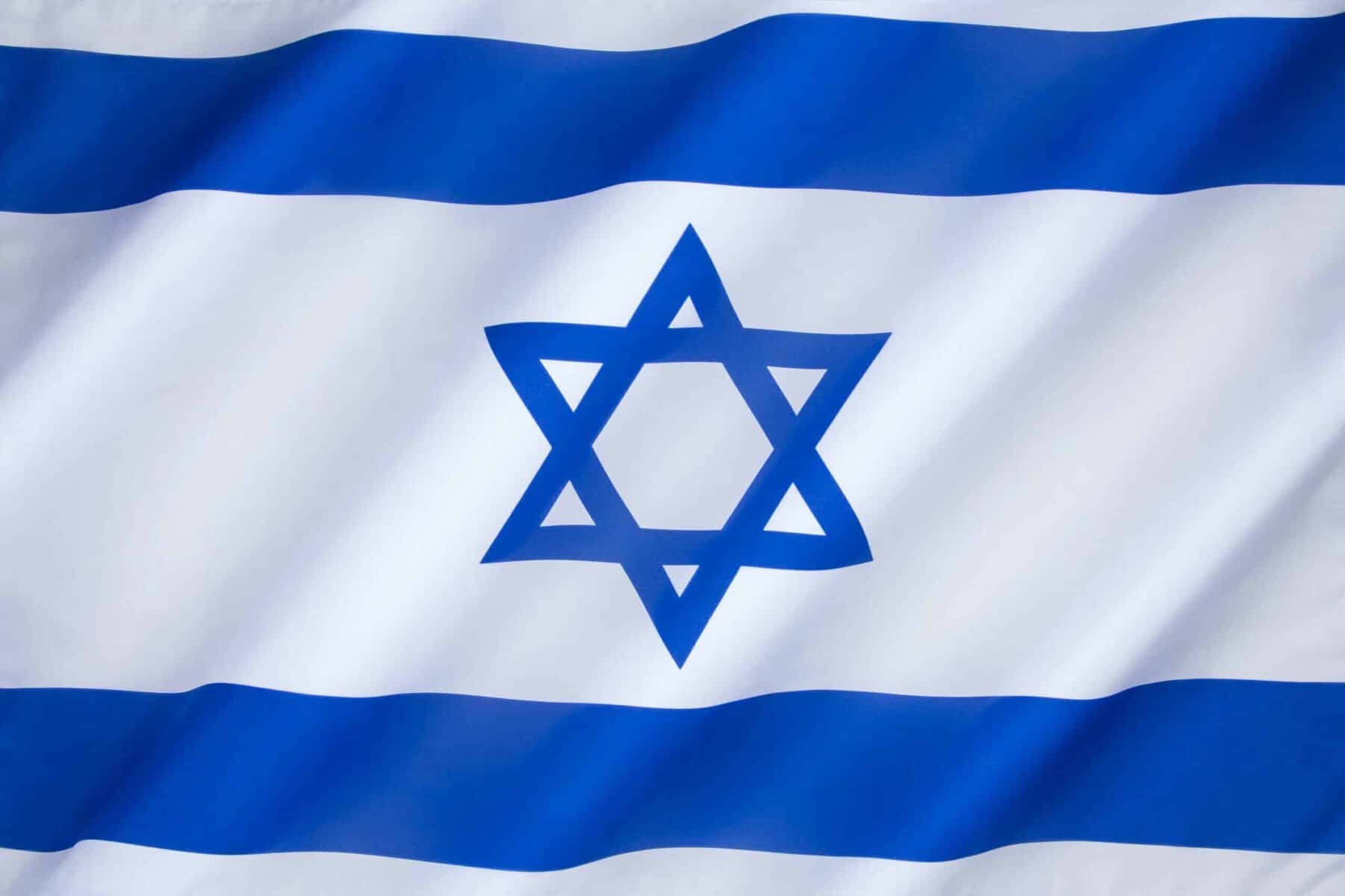 flag-of-israel-2021-09-03-10-37-18-utc-scaled-1