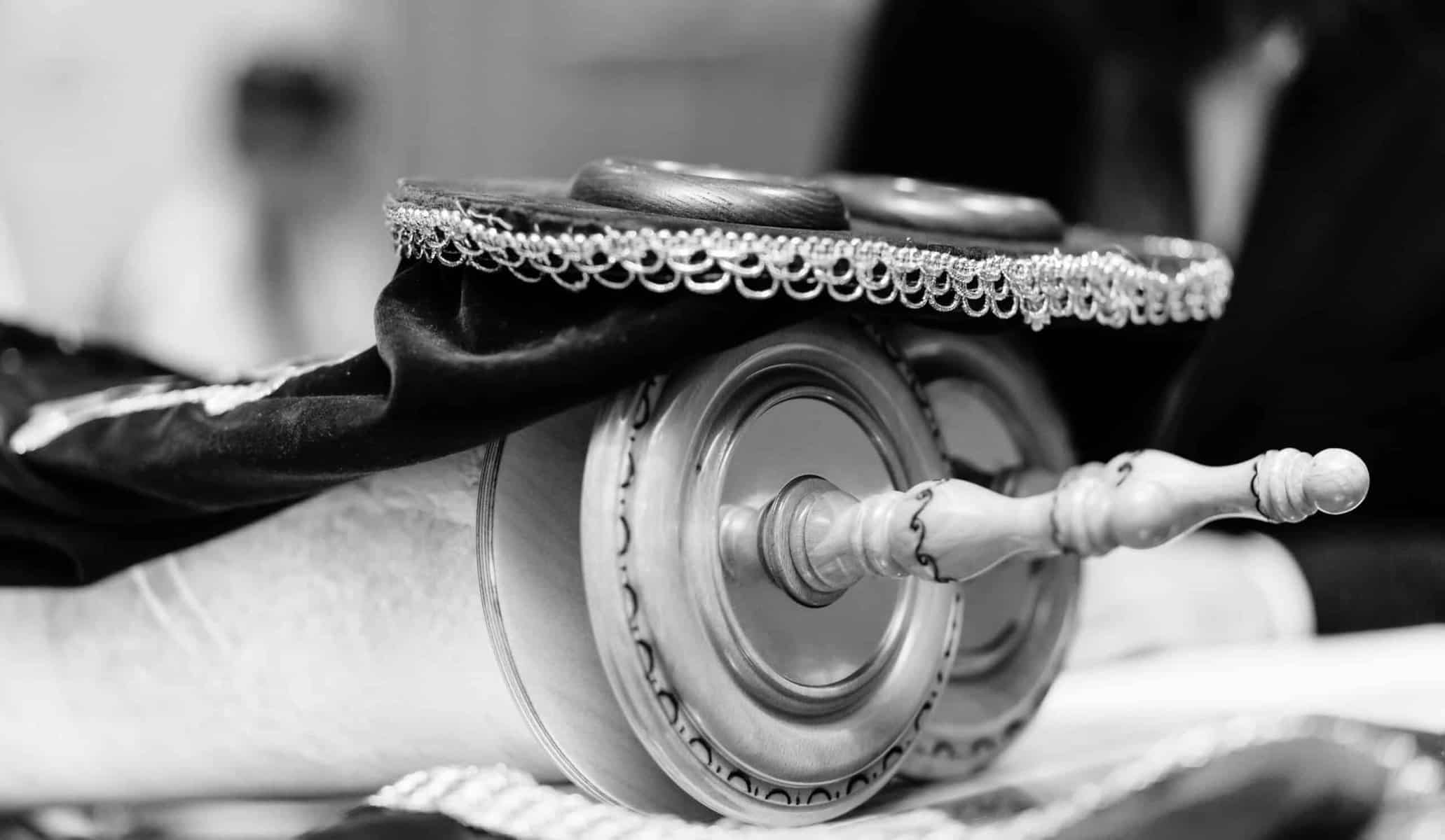 Jewish judaism culture holiday torah tova